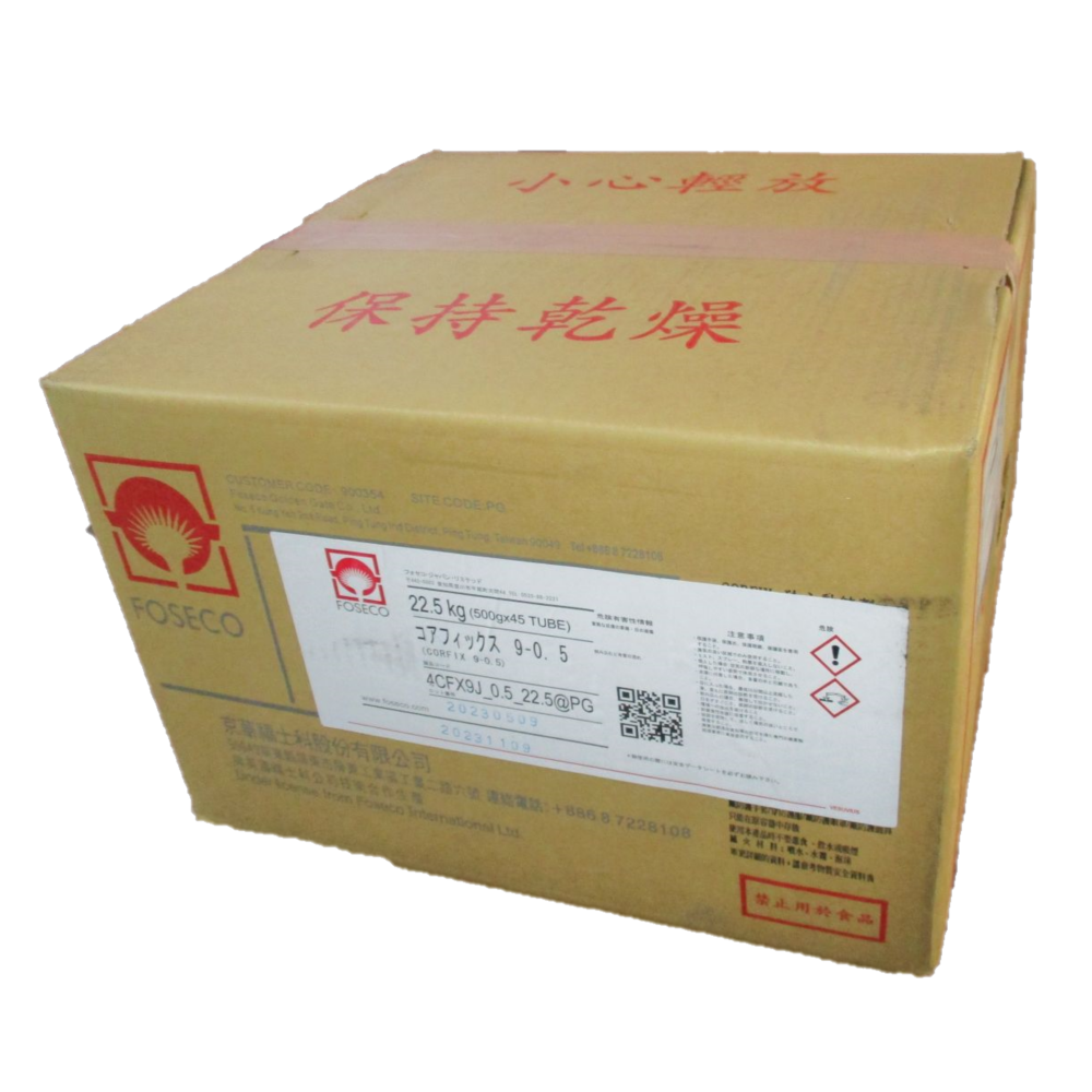コアフィックス9-0.5 500g 45本/箱