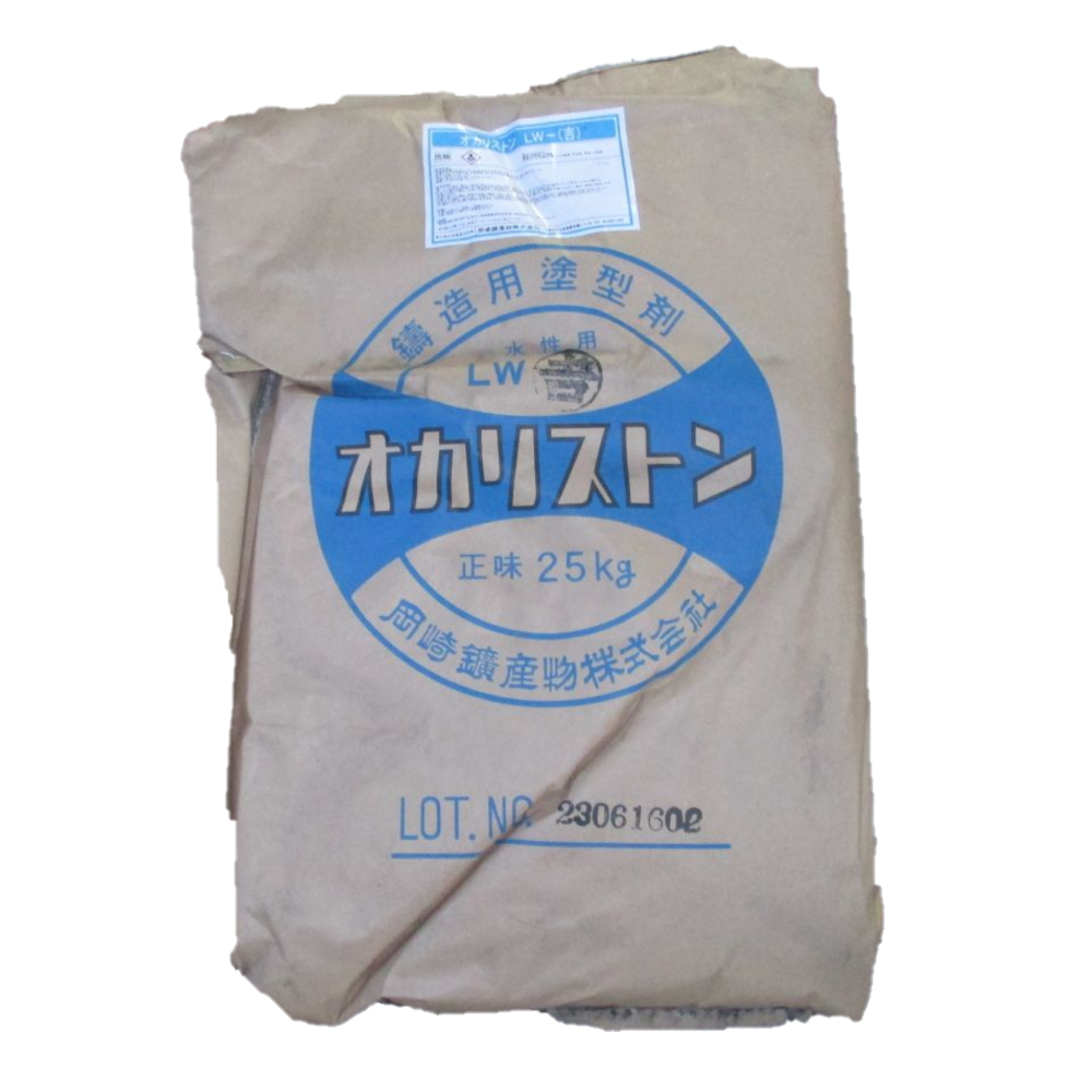 オカリストン LW 25kg