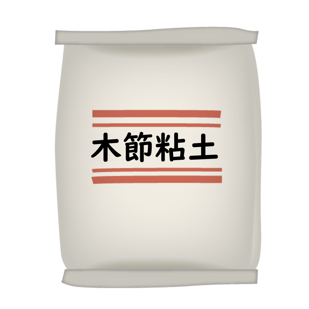 木節粘土 25kg/袋