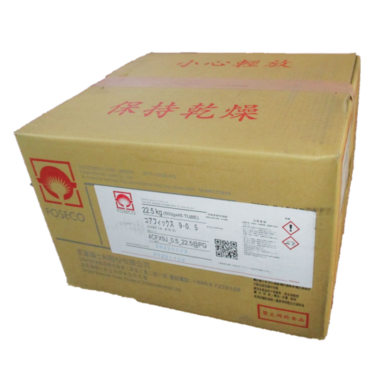 ｺｱﾌｨｯｸｽ9-0.5 500g 45本/箱