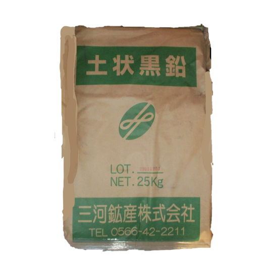 土状黒鉛 25kg／袋