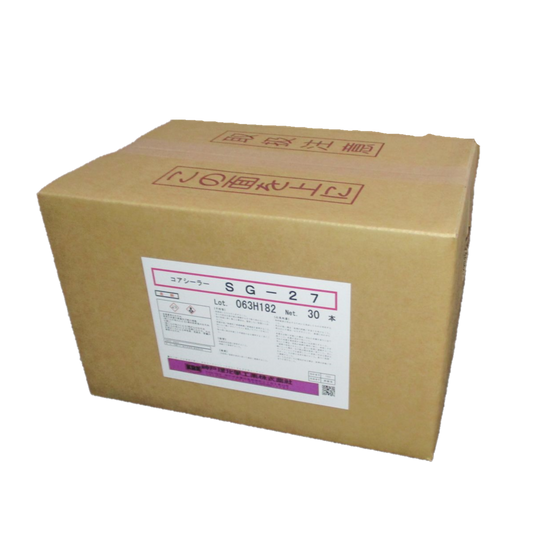 ｺｱｼｰﾗｰ SG-27(550g) 30本入/1ｹｰｽ