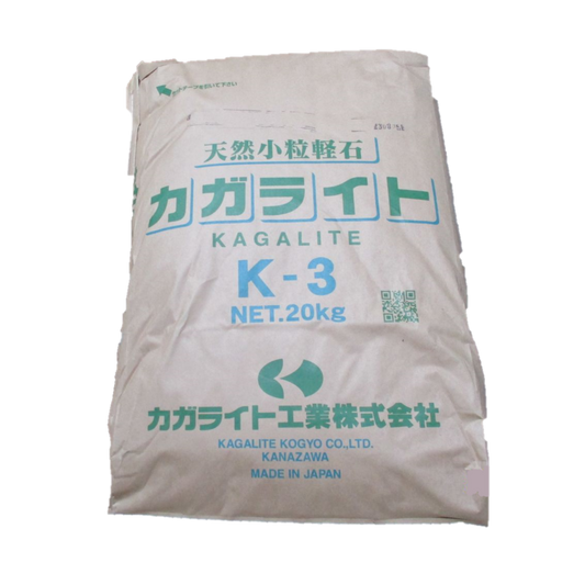 ｶｶﾞﾗｲﾄ 3号 20kg/袋