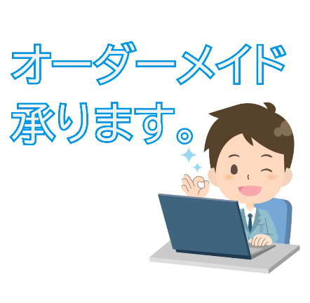 カス取りお玉　φ195X1500L