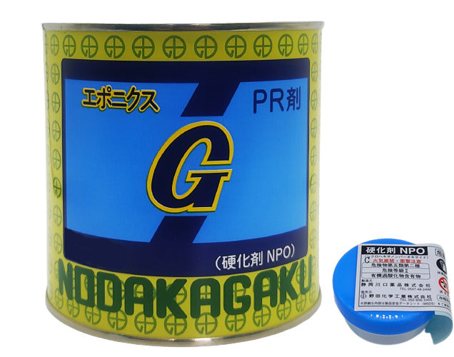 エポニクス　PR剤 2液式 G