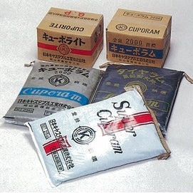 ｷｭｰﾎﾟﾗﾑOD 2000 25Kg