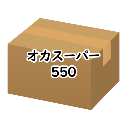 ｵｶｽｰﾊﾟｰ 550 22Kg
