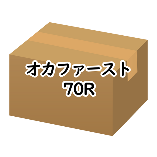 ｵｶﾌｧｰｽﾄ 70R 25kg