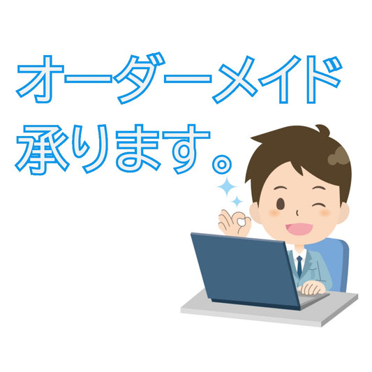 ﾗﾄﾞﾙﾌｨﾙﾀｰ 50kgラドル用