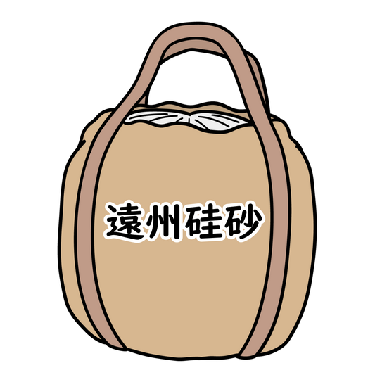 遠州硅砂 1tﾌﾚｺﾝ