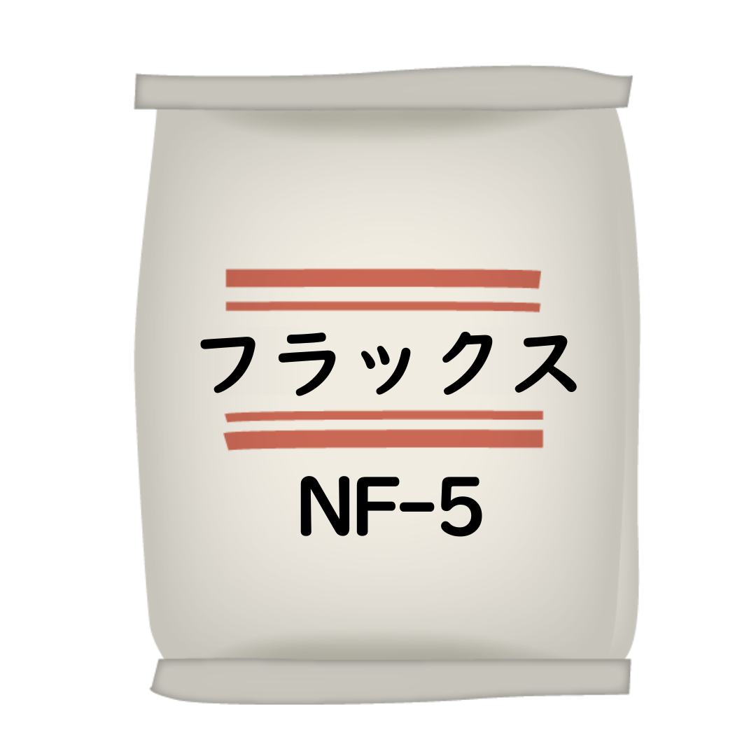 ﾌﾗｯｸｽ NF-5 25Kg