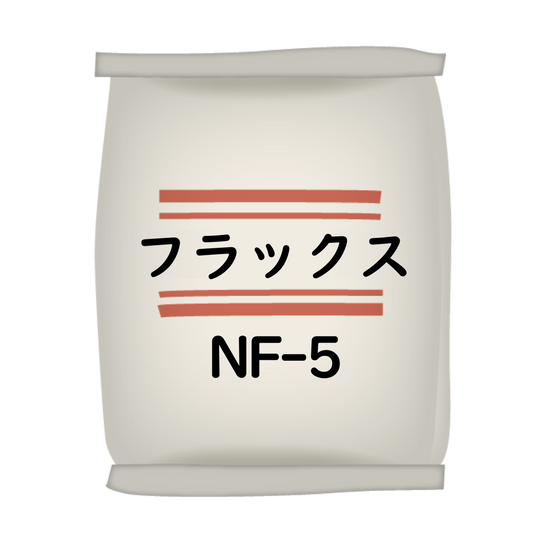 ﾌﾗｯｸｽ NF-5 25Kg