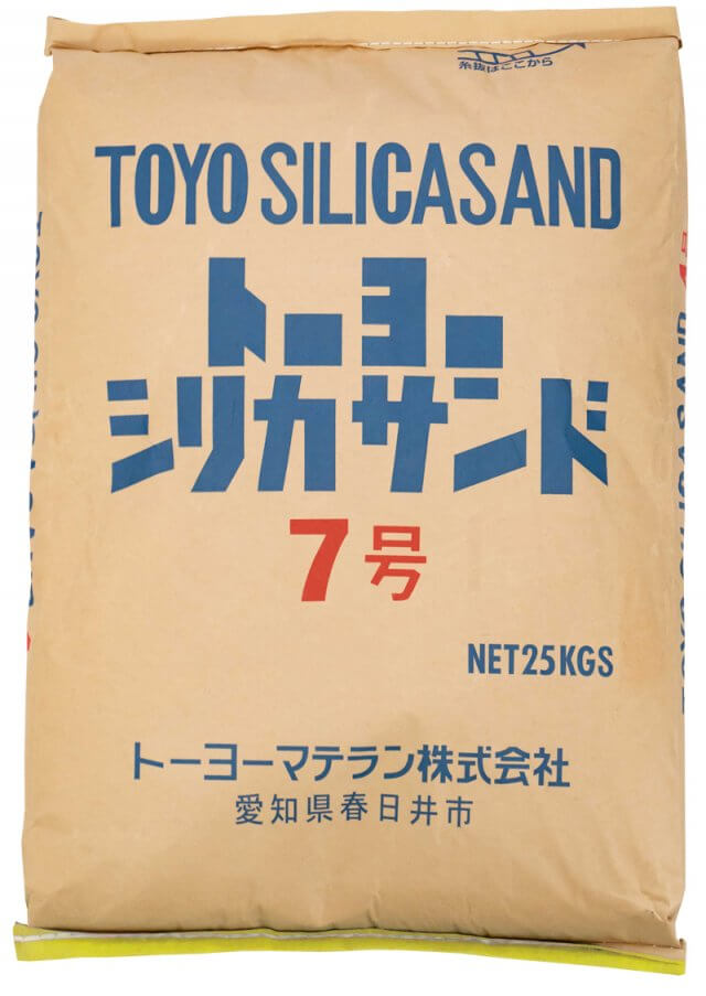 ﾄｰﾖｰｼﾘｶｻﾝﾄﾞ 25kg／袋