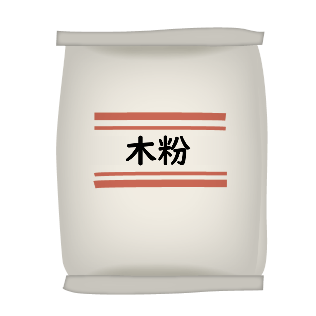 木粉 10kg／袋