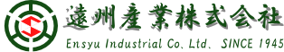 遠州産業